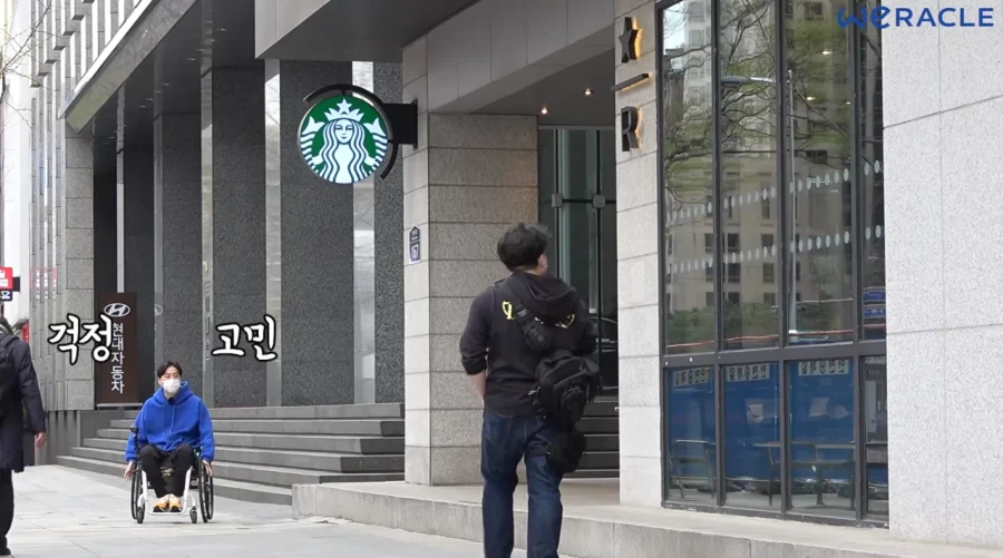 또 파묘된 박위의 또 다른 영상 (3)