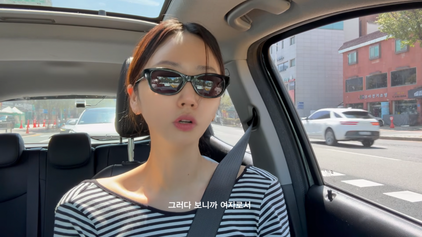 38살 노처녀의 고민..난자냉동을 해야 될까? (36)