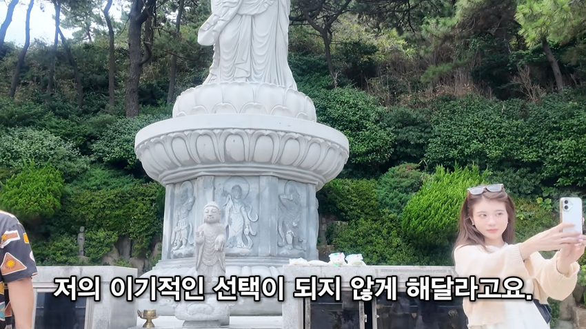 아들을 낳고 싶다는 태국인 아내 (37)