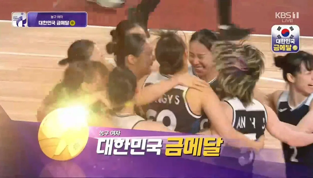 [아시안게임] 농구 여자 대한민국 금메달🥇🥇🥇 한일전 승🇰🇷