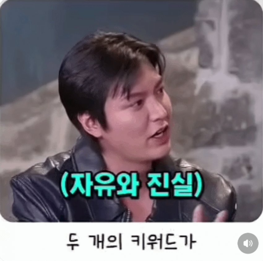 이민호가 암살자들 선택한 이유 직접 말했네 (3)