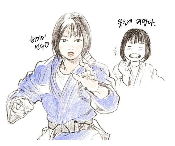 세상 귀요미 유도 허미미 금메달! (15)