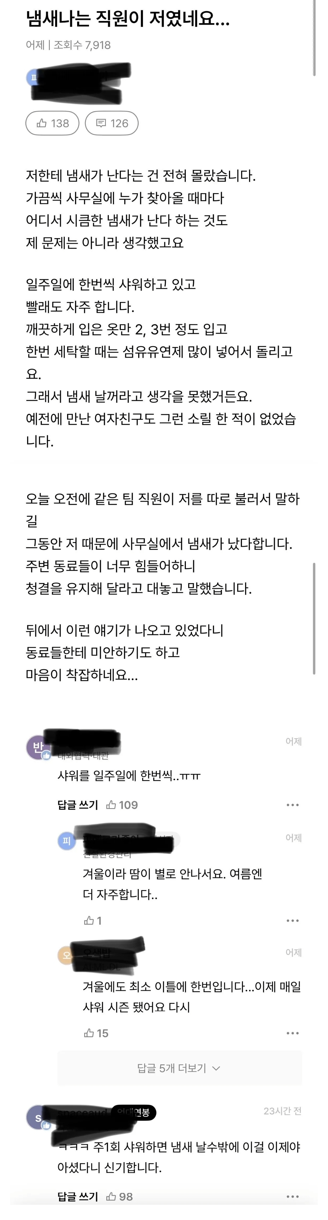 jzNrLS