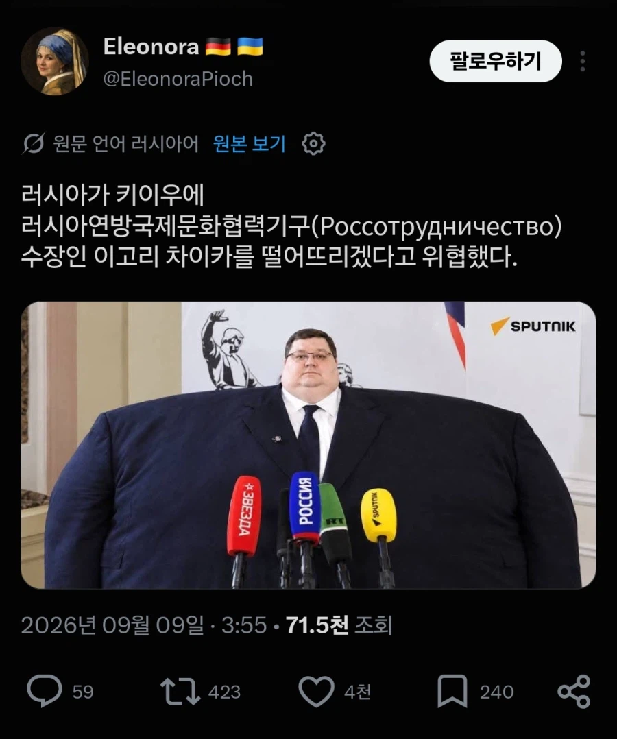 싱글벙글 실제로 가능한 만화속 몸매 (4)