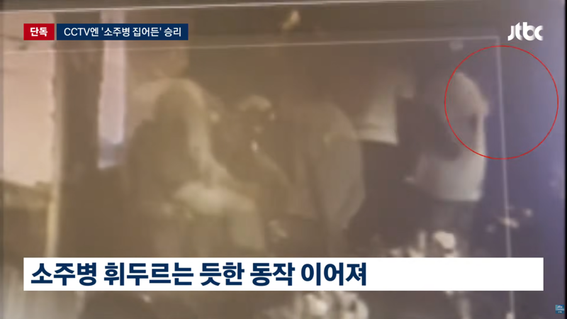버닝썬 출신 '패배' 근황 (6)