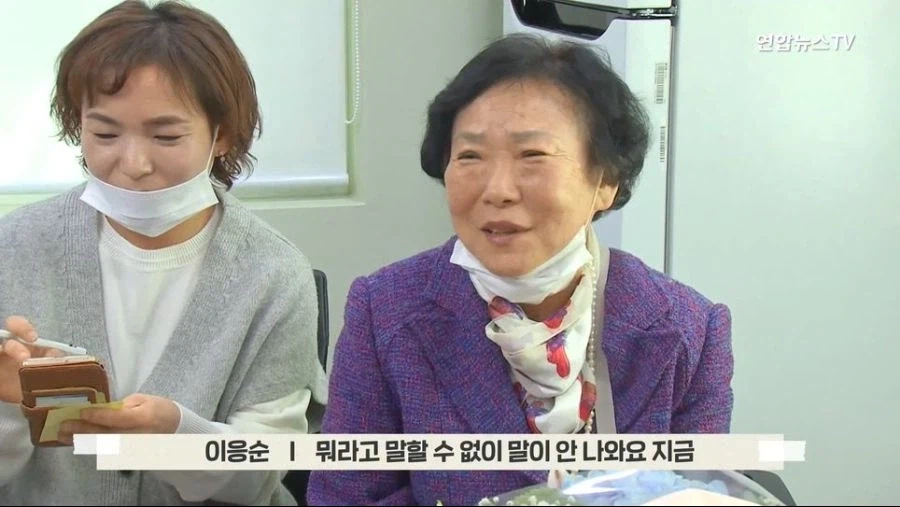 너 버린거 아니야 44년만에 찾은 딸 (53)