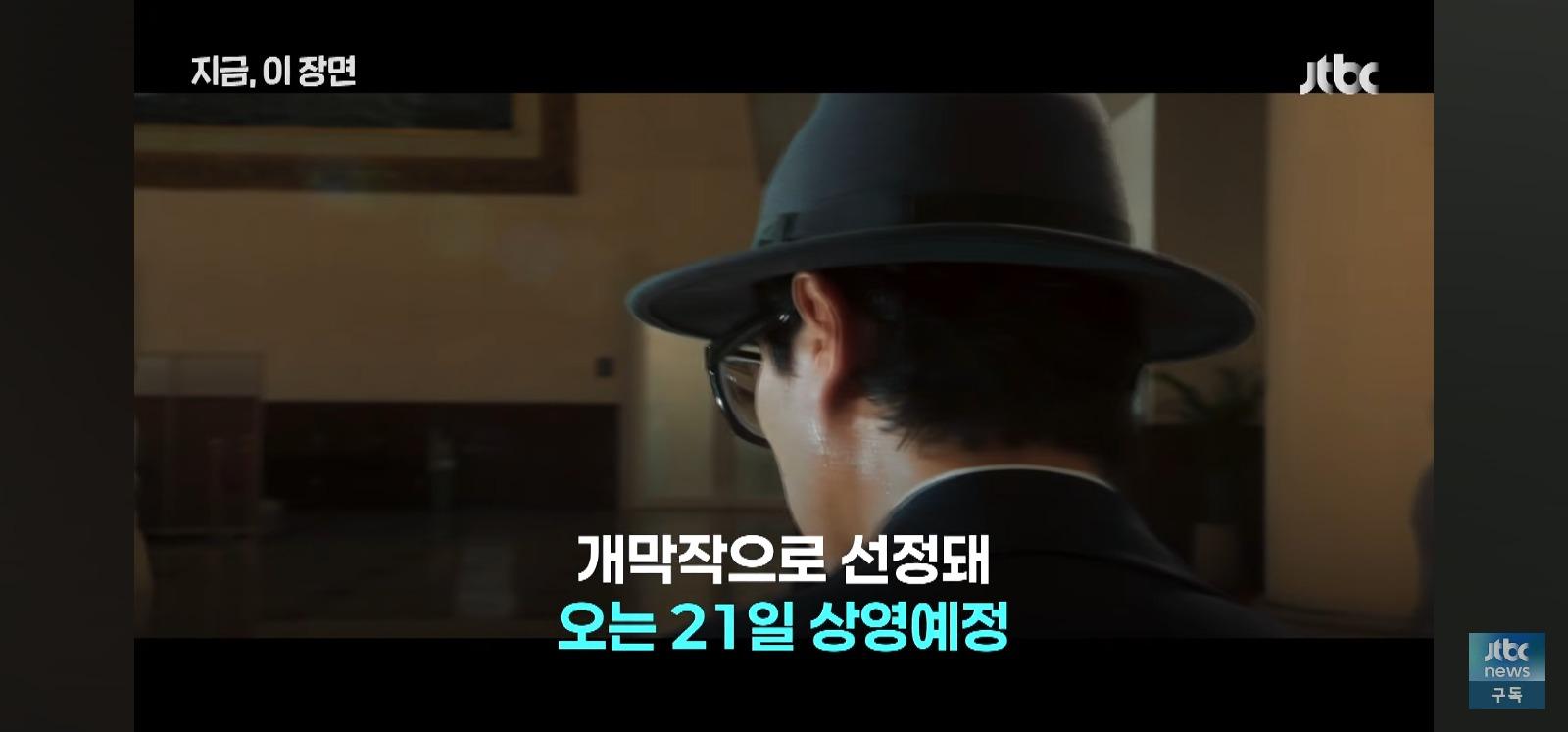 상영철회 하라 했지만 (3)