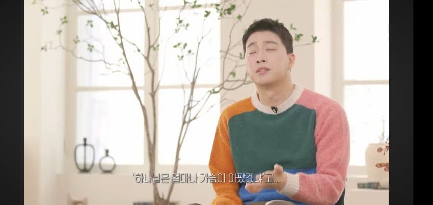 박위 어머니가 눈물을 흘린.. 이유 . (25)