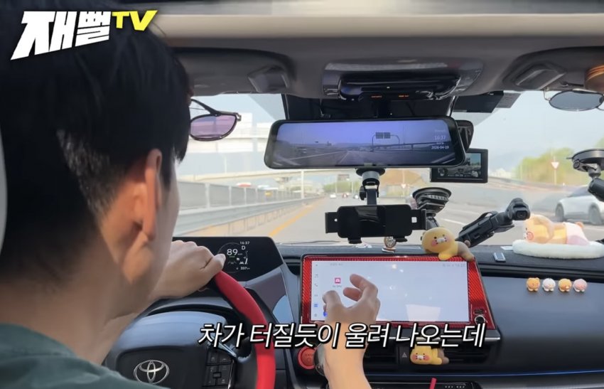 전문가의 프리우스 시승기 (37)