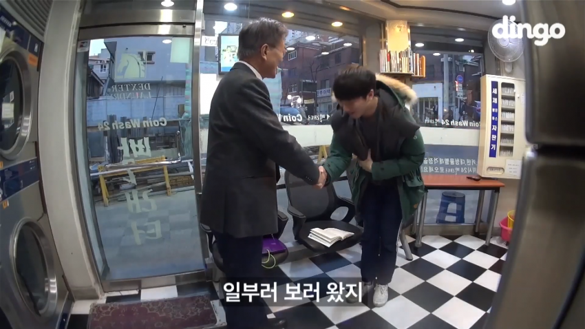 문재인 레전드 (12)