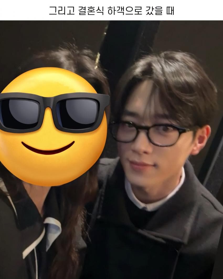 안경 쓰면 잘 못 알아본다는 서강준 (4)