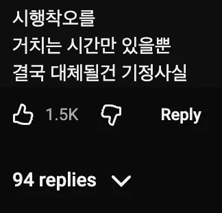 🤖  AI·로봇이 배달노동자도 대체하기 시작...로봇주문 240% 폭증했다 📈