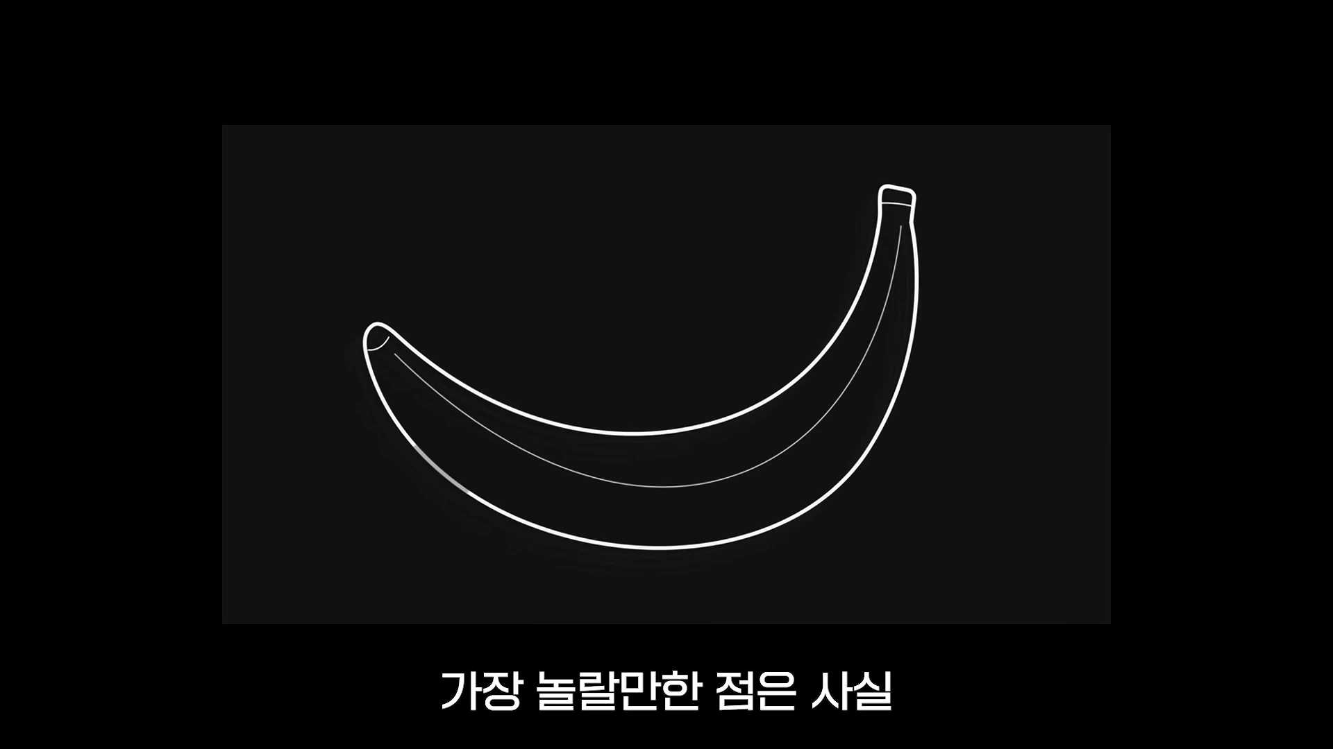 "클로드는 이제 끝났다", 믿기 힘든 아스트라 AI 활용 사례.. (18)