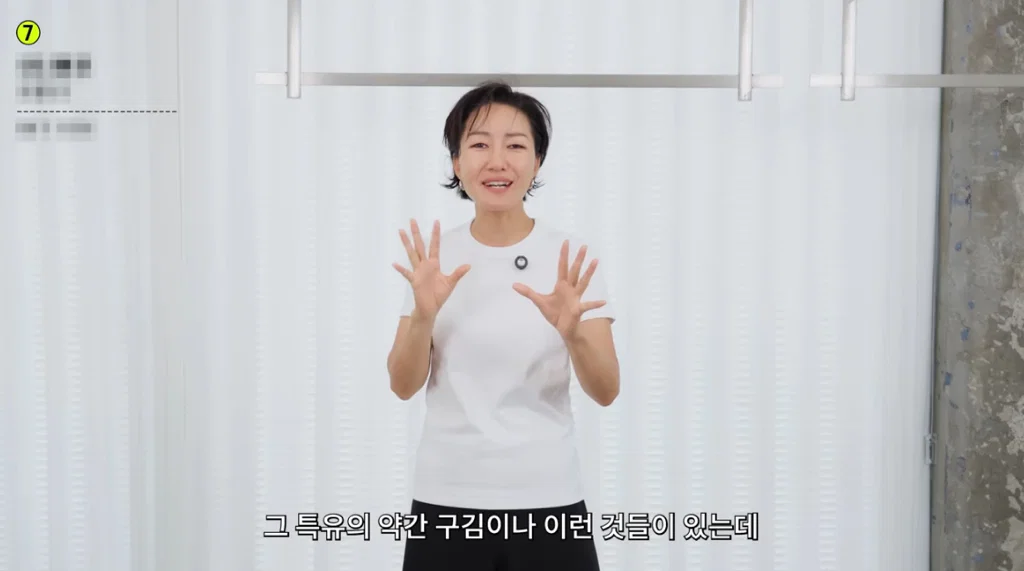 유니클로가 너무 잘해서 짜증난다는 유튜버 최실장. (12)