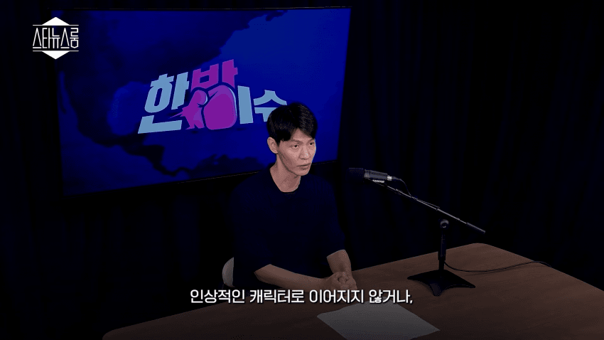 완벽함의 역설, 리센느는 어떻게 빵 떴는가 (28)