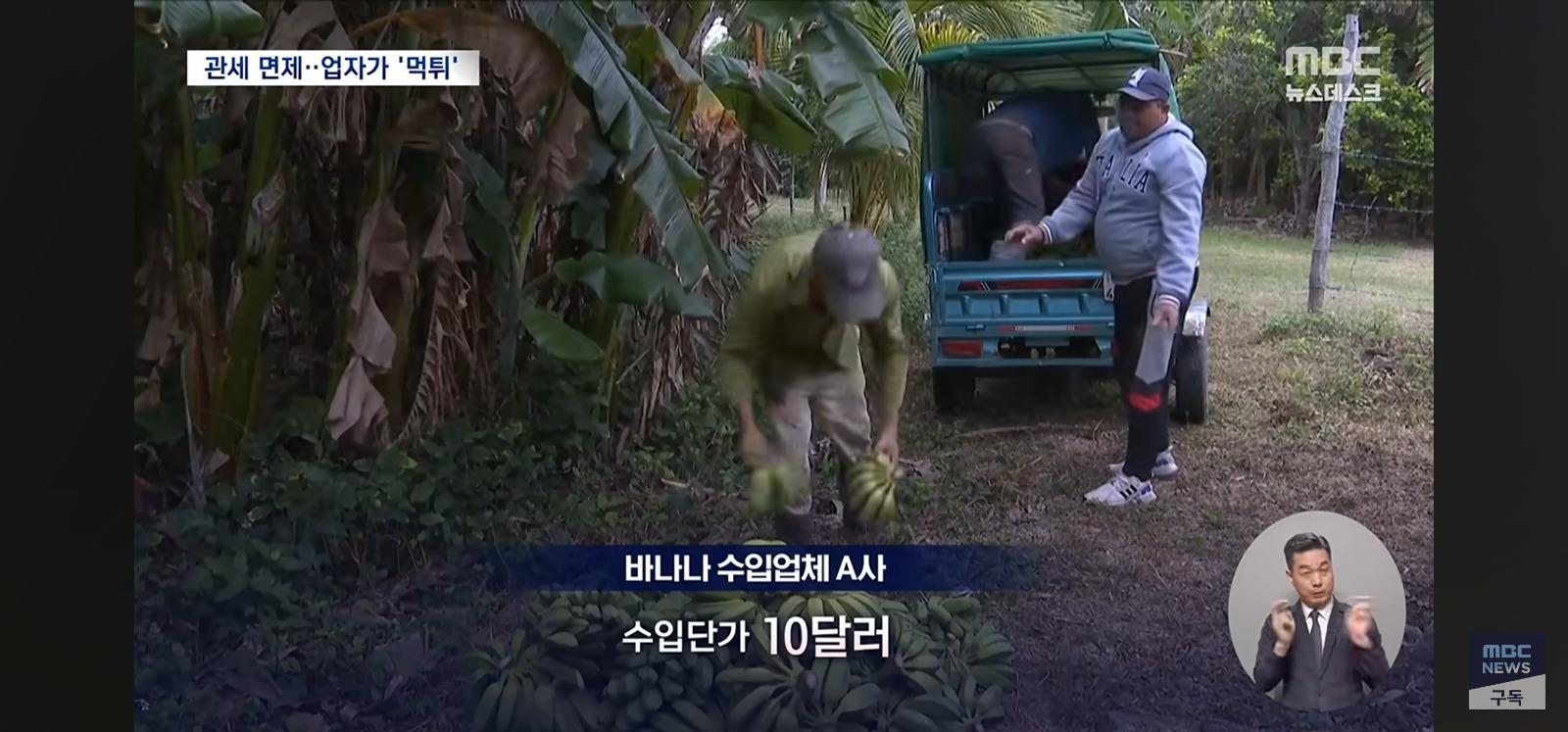 유통을 손봐야 하는 이유 (3)