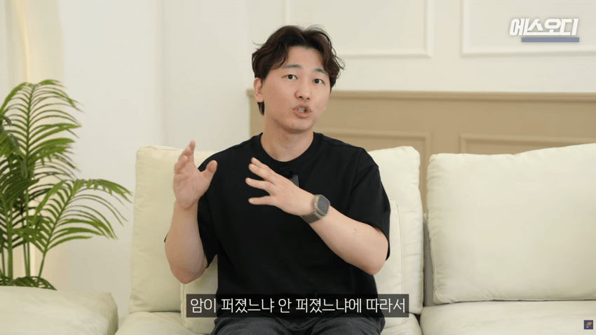비아그라는 위대했다..역대급 암치료법 등장 (8)