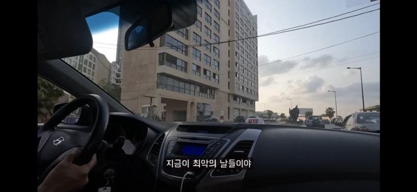 중동의 파리라 불렸던 레바논이 망한 이유 (2)