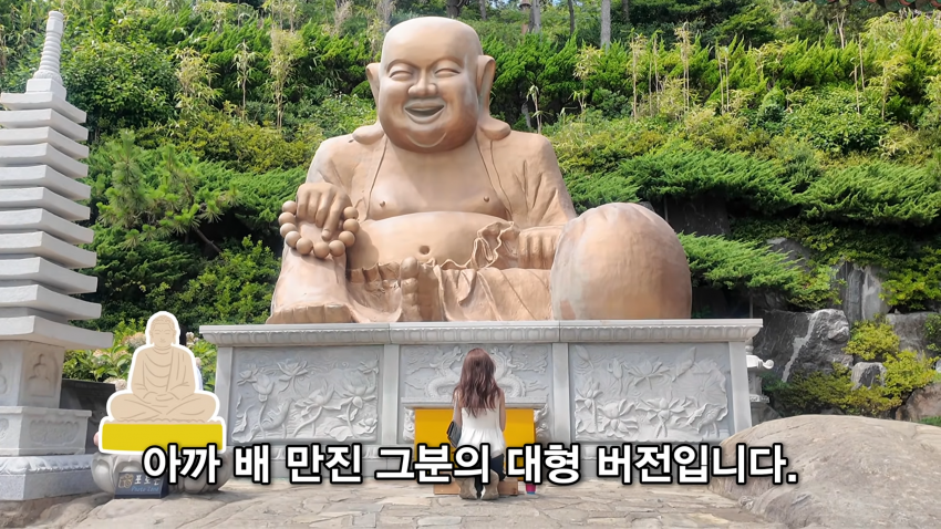 아들을 낳고 싶다는 태국인 아내 (23)