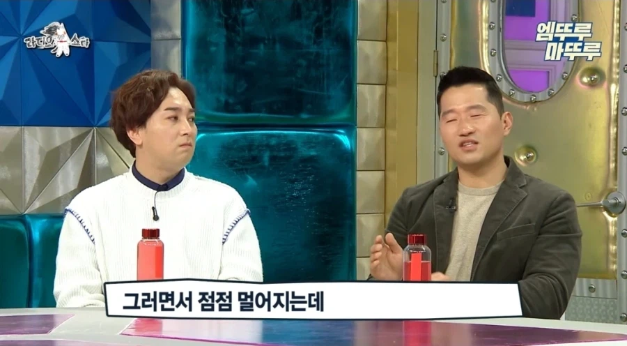 강형욱이 말하는 반려견 분실시 꿀팁 (14)