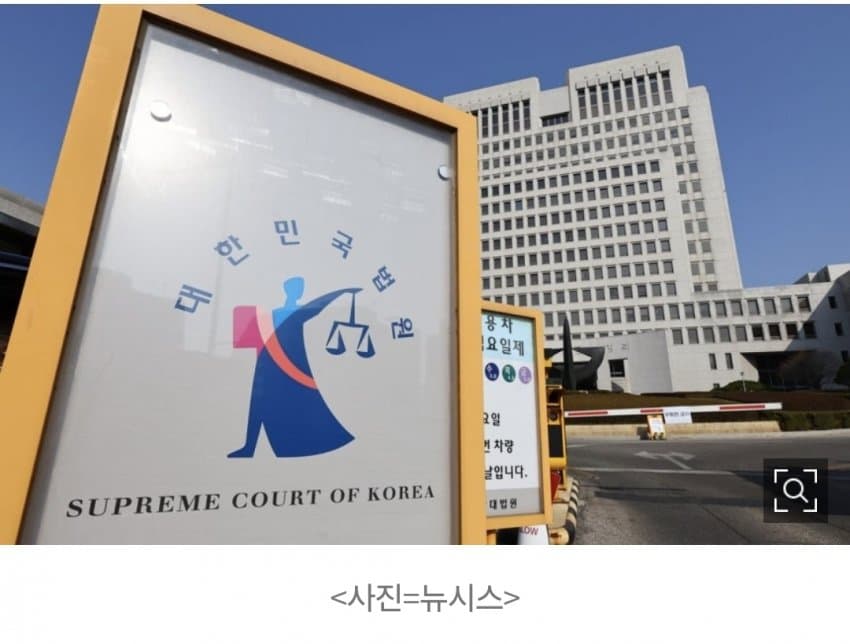 순찰 중 여자한테 스케치북 고백한 ^낭만 경찰^.gisa (2)