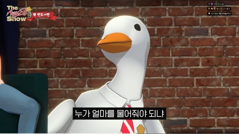 계약서의 꽃은 (17)