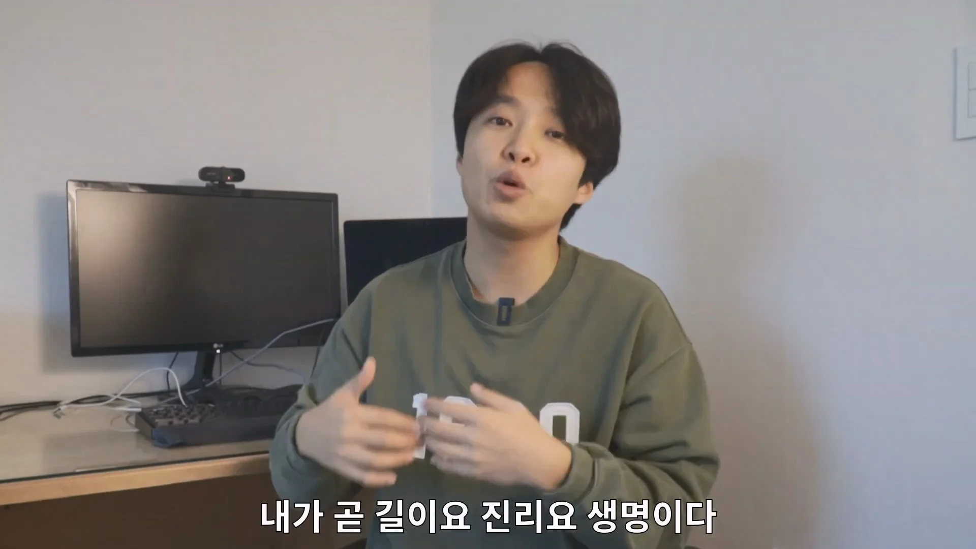 예수님은 열려있는 분이었다라는 법륜스님의 말에 감탄한 기독교 목사 (15)