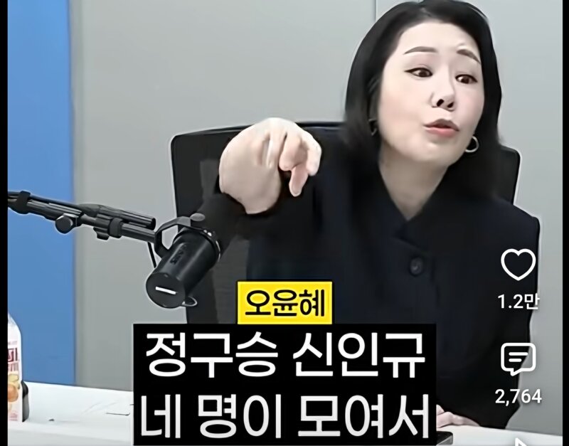 검찰개혁에 대해 진실을 알 수 있는 방법 (2)