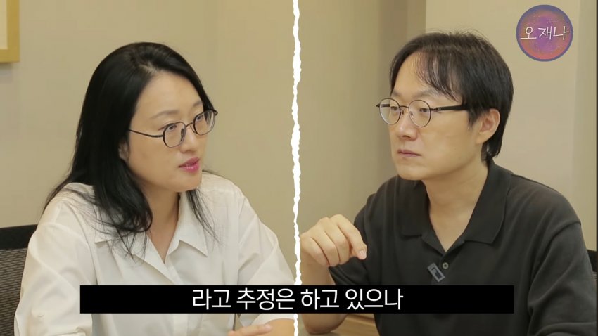 김재환 PD측이 예상하는 앞으로의 남은 소송 예상 (8)