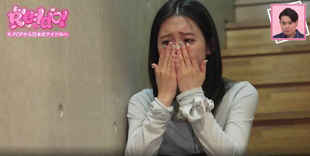 가족한테 용돈 받는 비인기 아이돌 현실 (3)