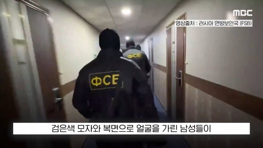 러시아 정보국, 일본인 스파이 체포 전격 공개... 양국 갈등 심각화 (2)