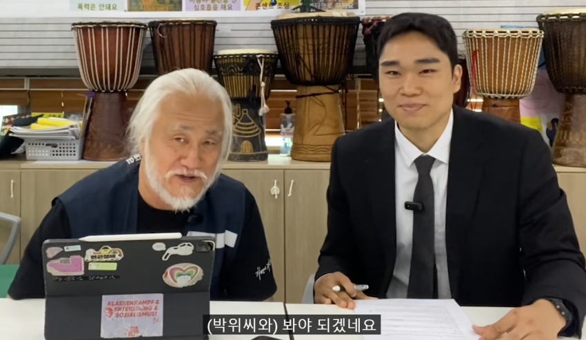 전장연 대표 박위 러브콜 인터뷰 떳네? ㅋㅋ (11)