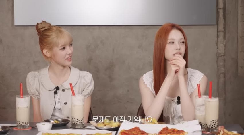 유퀴즈 나가서 상금도 받았는데 통편집 당한 아이돌 (32)