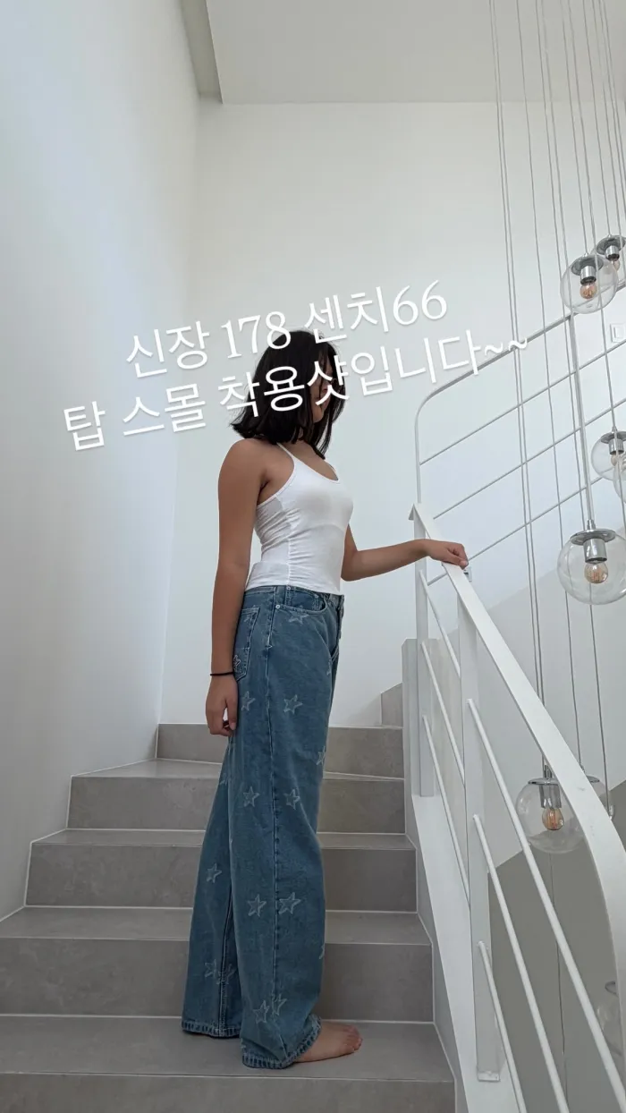 윤혜진 엄태웅 딸 엄지온 키 근황 (3)