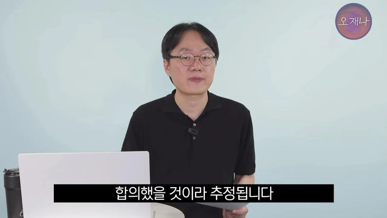 법대로 하자던 백종원이 갑자기 연돈볼카츠 점주들과 합의한 이유 (35)