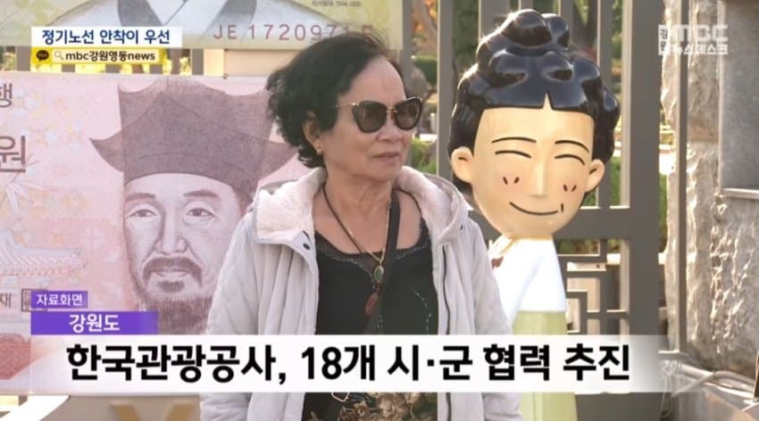 3년 반 만에 부활... 양양국제공항 12월 국제선 정기노선 취항 (13)