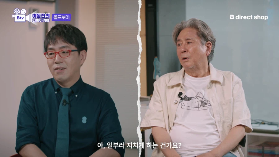 올드보이 제작과정 썰 푸는 최민식 (26)
