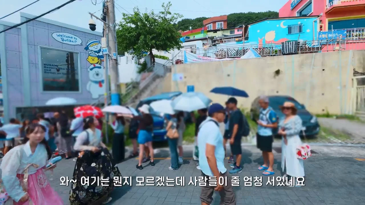 지금 부산에 여행온다고 외국인들이 몰리는 이유 (17)