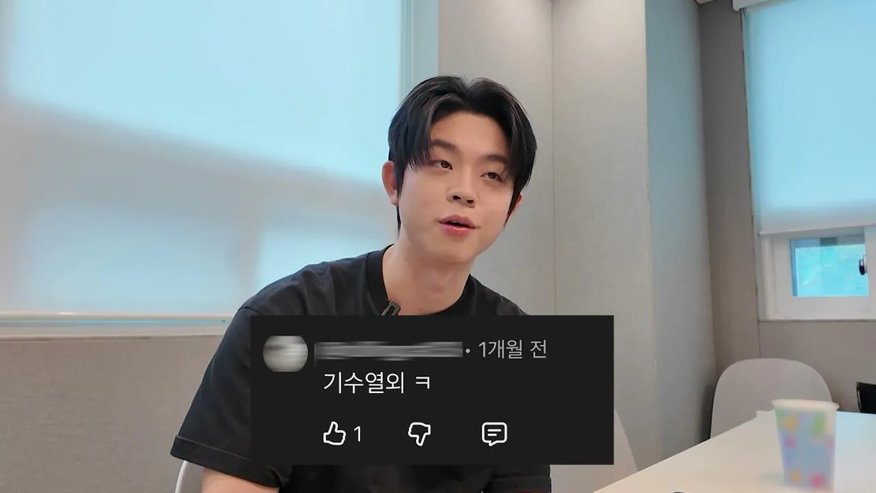 해병대 기수열외 훈련열외 댓글 해명하는 MC그리 (4)