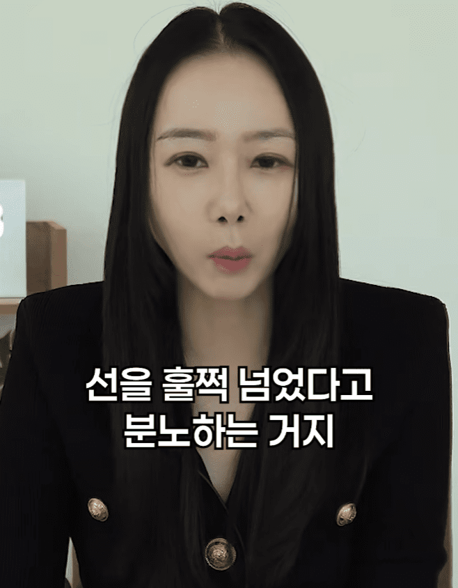 썸녀와 키스중 가슴 만졌는데 고소..기간별 유죄 기준 (34)