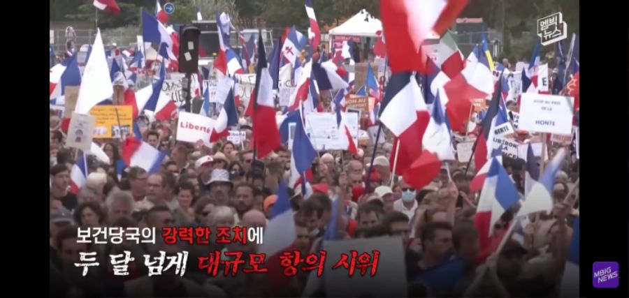프랑스 폭동이 이민자와 관련짓기 힘든 이유 (13)