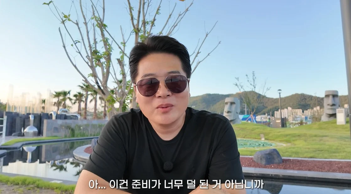 안 싱글벙글 여수국제 섬박람회 후기 (62)