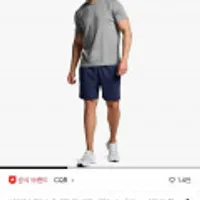 CQR 쿨 반팔 티셔츠