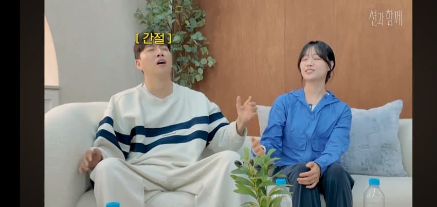 박위가 말하는.. 다쳐서 좋은 이유 . (42)