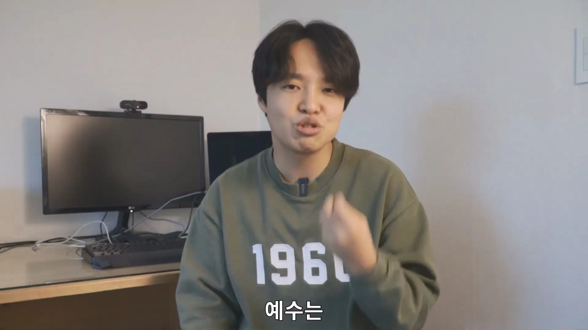 예수님은 열려있는 분이었다라는 법륜스님의 말에 감탄한 기독교 목사 (92)