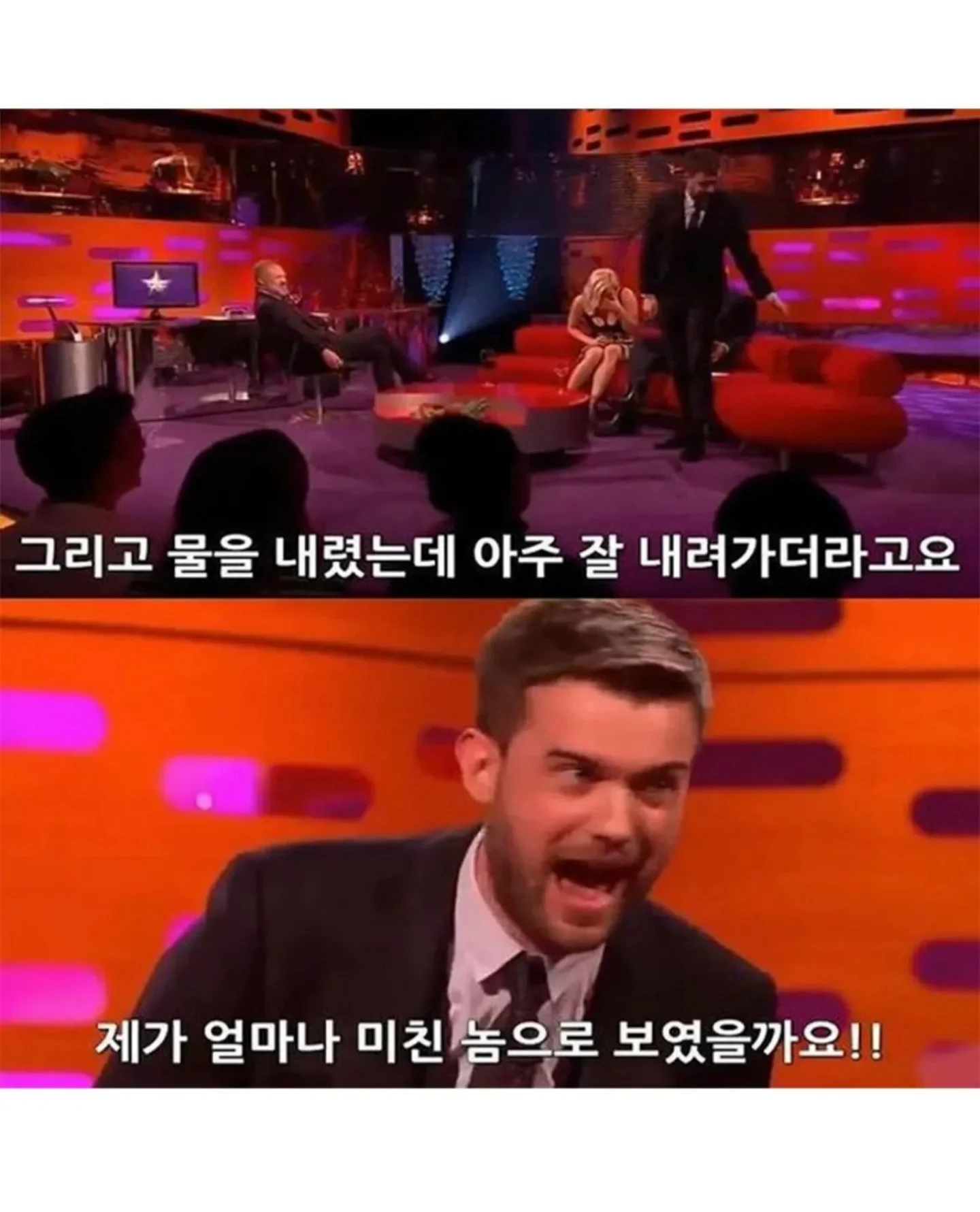 스페인 식당에서 똥자랑한 영국배우 (7)