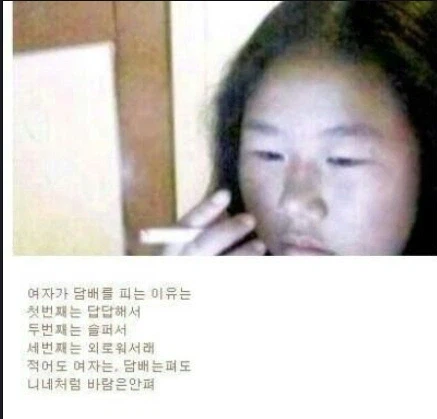 SNS가 한창 보급될때 가장 앞장선 선두주자들 (9)