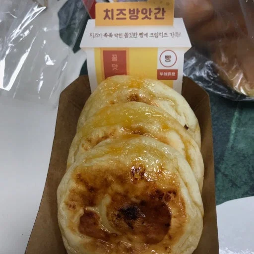 뚜레쥬르에서 코어층 탄탄한 인기 빵들 (9)