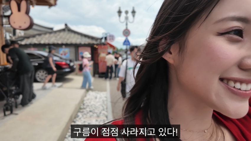 한복을 입고 싶었다는 스시녀..처음 가본 안동 (2)