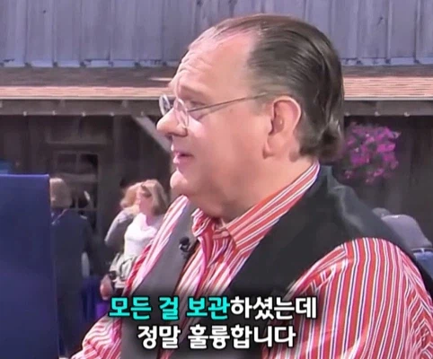 40년 간 금고에 보관한 롤렉스 시계의 가치 (19)